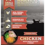 Harvey's Healthy Choice Small Breed Chicken - Various Sizes