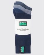 Ridgeline Cotton Work Socks Mid Length Navy Multi (Pack of 3) - Image 2